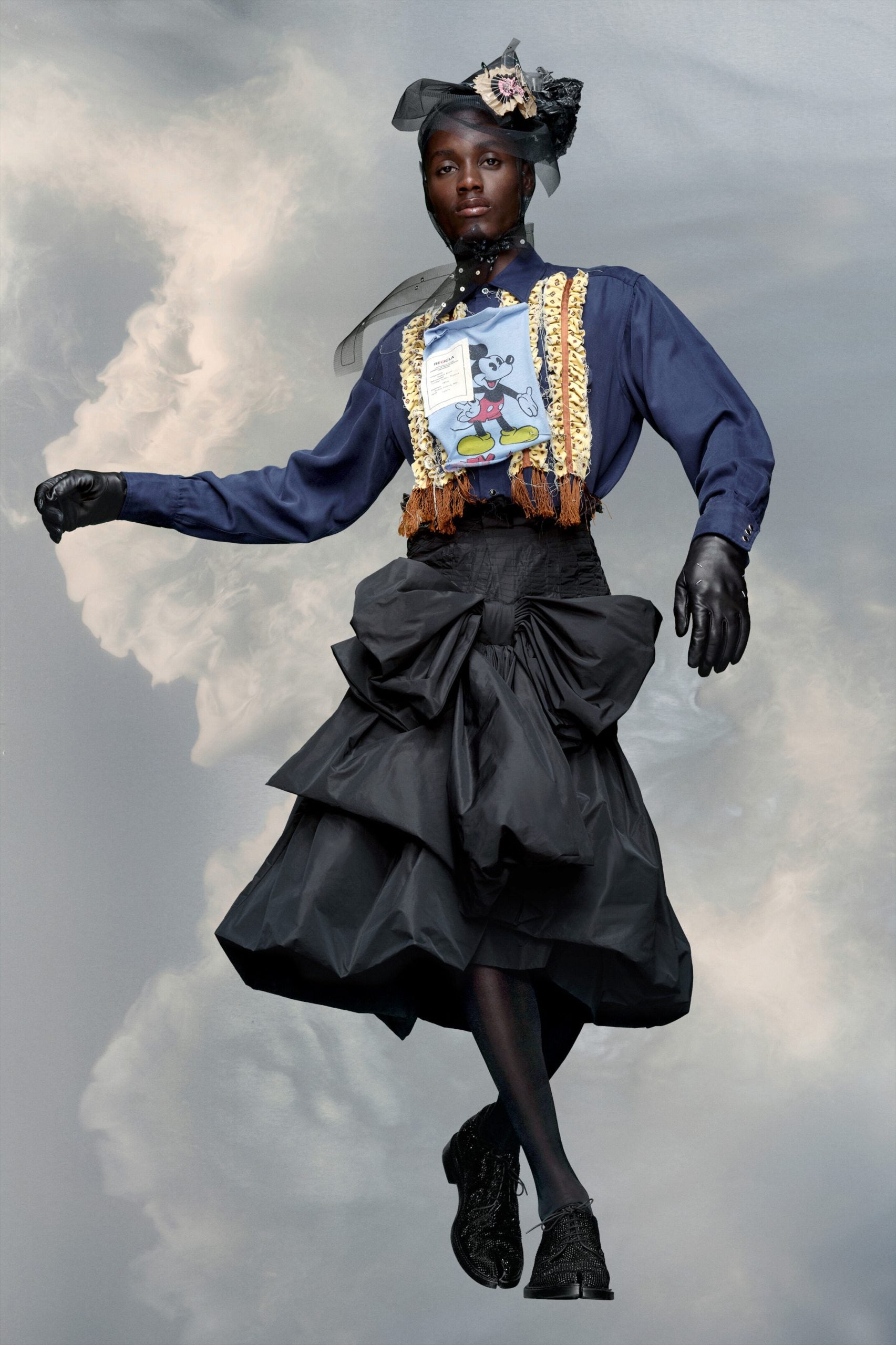 Maison Margiela Black Fibres Midi Skirt