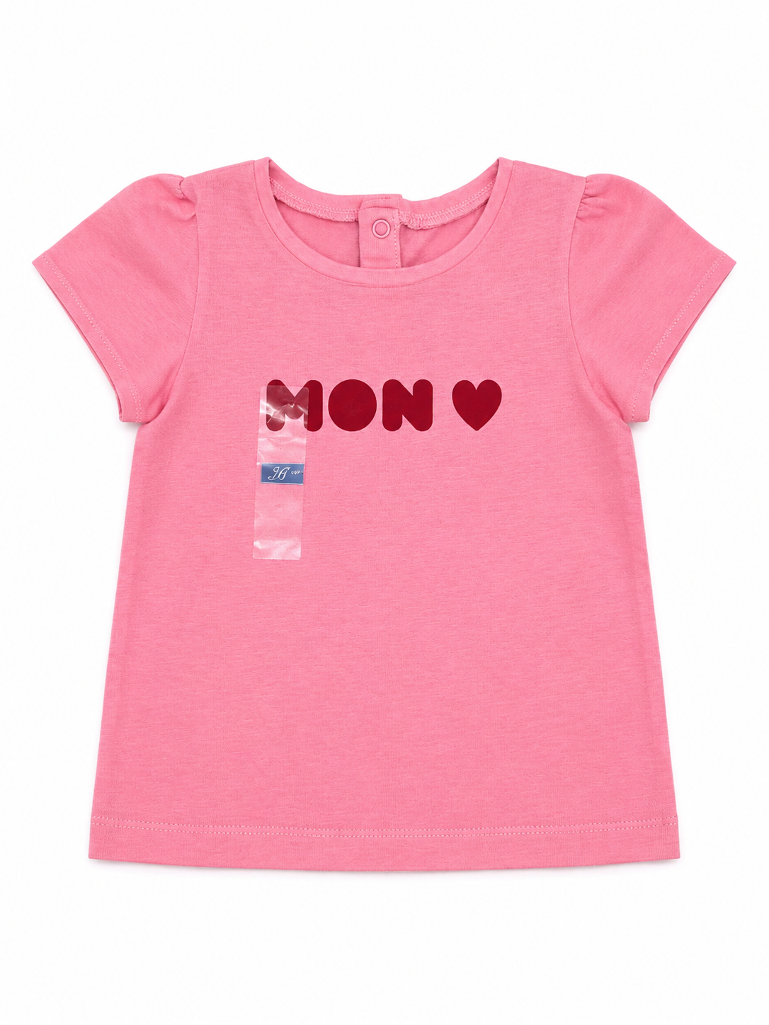 Jacadi T-Shirt Ganael - Rose